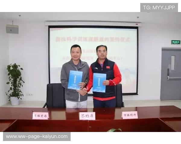 反兴奋剂考试成绩与参赛资格在部分赛事中挂钩 反兴奋剂考试成绩与参赛资格在部分赛事中挂钩