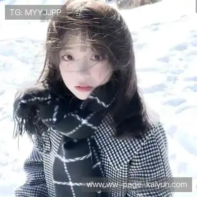 苗赛想