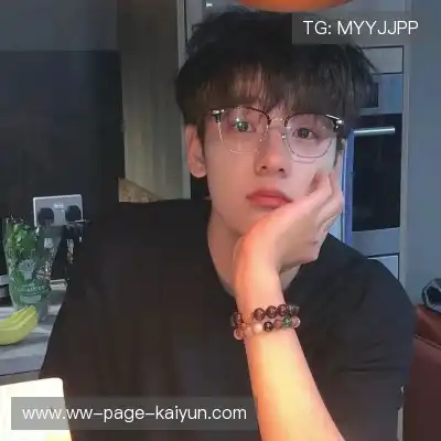 司尤月